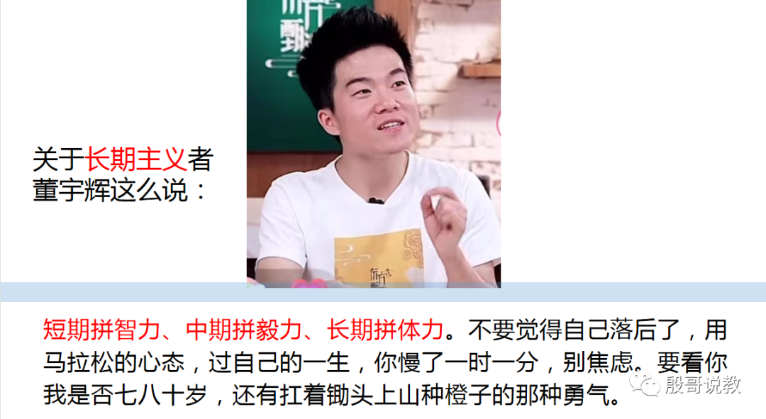 世界杯 贺炜_贺炜解说世界杯决赛_贺炜回忆世界杯