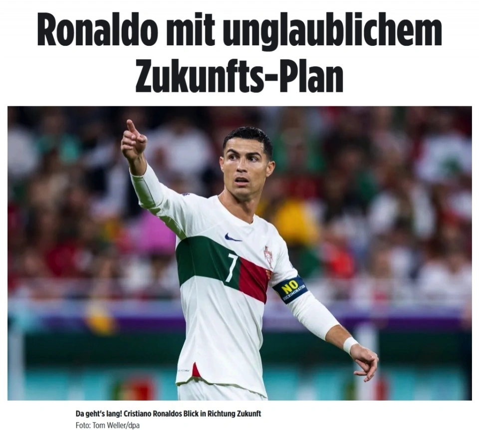 C罗惊人计划曝光：41岁再战2026世界杯，梅西夺冠激发斗志