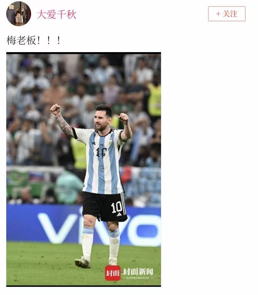狐侃世界杯_狐侃世界杯_狐侃世界杯