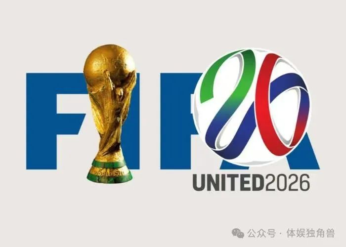 历届世杯冠军_6年前世界杯_世间杯冠军