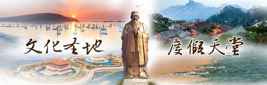探秘淄博临淄：足球起源地与中国足球博物馆的历史之旅