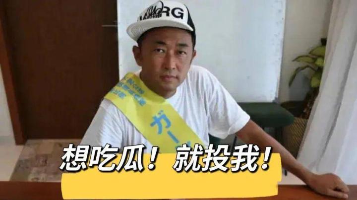 偶像杯男世界冠军是谁_男偶像世界杯_男偶像排名