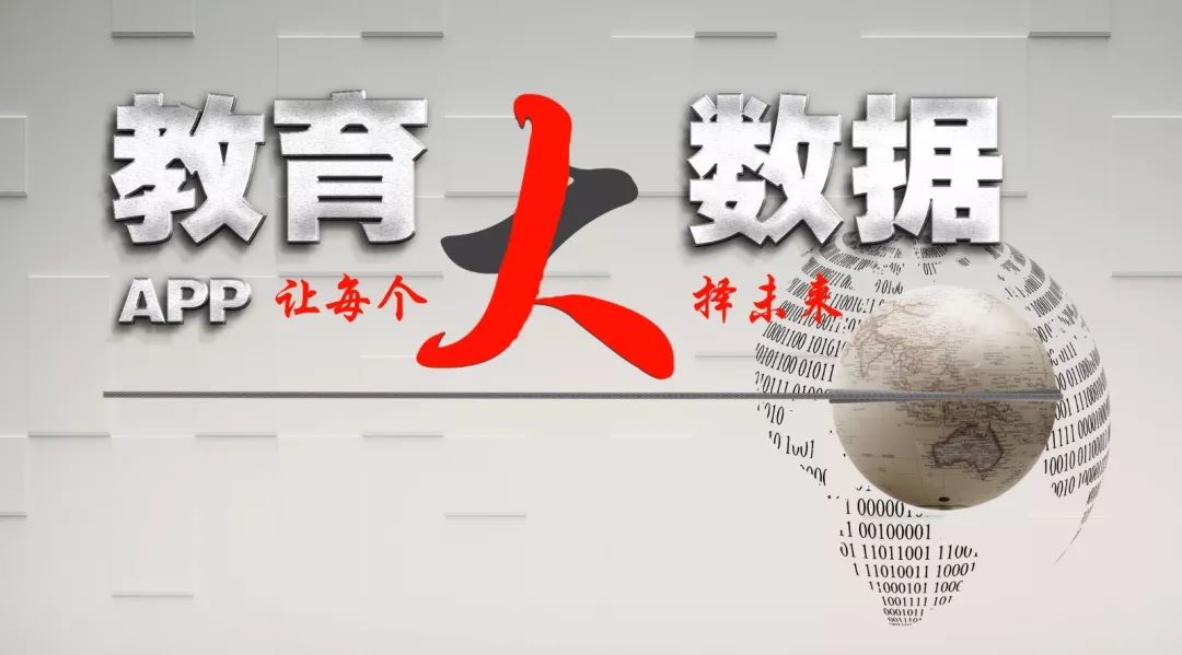 世界杯小组赛冷门频出，运动品牌赞助球队表现大揭秘