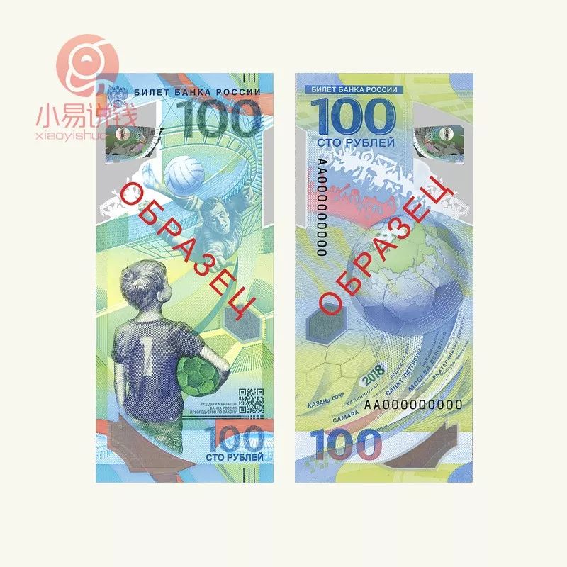全息游戏世界小说_全息世界小说_世界杯 全息