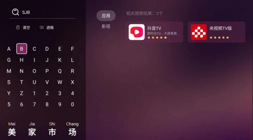 在那看世界杯_我看看世界杯_看世界杯什么意思