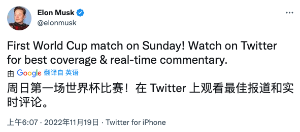 凤凰杯国际扑克锦标赛_凤凰杯国际标准舞全国公开赛_凤凰网世界杯