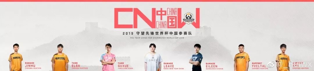 世界杯成员照_世界杯成员照_世界杯成员照