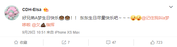 世界杯成员照_世界杯成员照_世界杯成员照