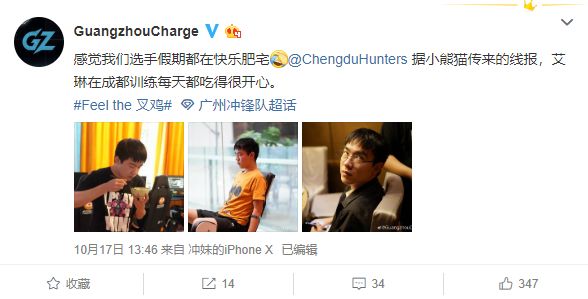 世界杯成员照_世界杯成员照_世界杯成员照