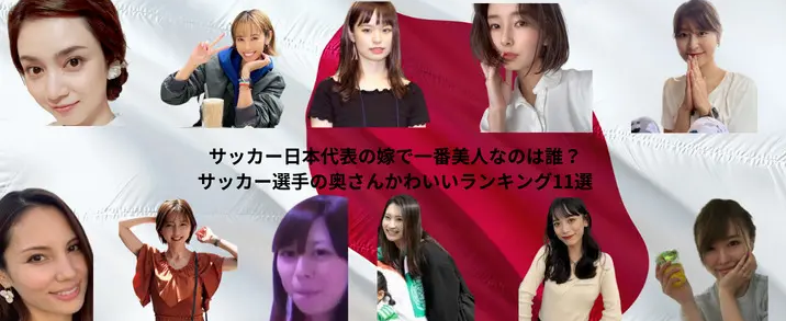 世界杯成员照_世界杯成员照_世界杯成员照