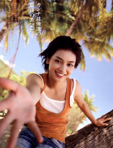 世界杯成员照_世界杯成员照_世界杯成员照