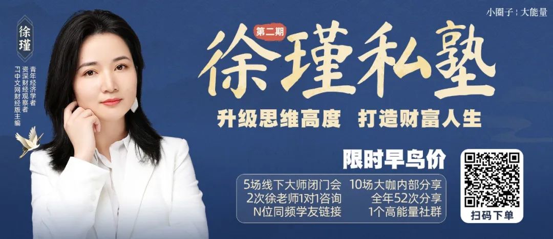 卡塔尔世界杯观赛指南：重温2018年世界杯的难忘回忆与最佳观赛地点