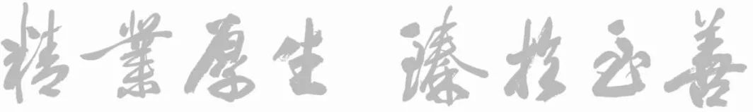 世界杯被扣钱_世界杯扣篮大赛_淘宝钱扣了没付款成功