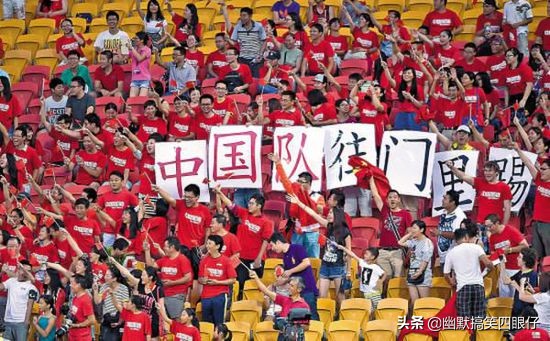 中国足球队生死战演变史：从沙特伊朗到香港马尔代夫，专业输球30年