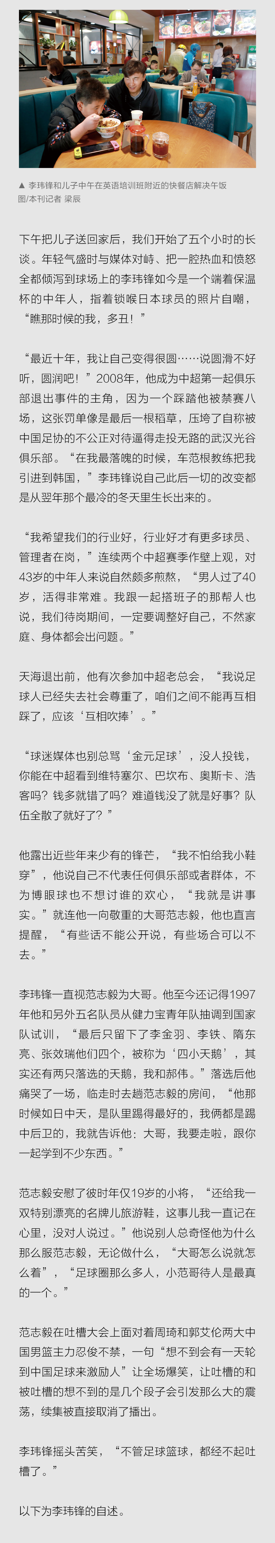 世界杯扣篮大赛_沙发院线钱在哪扣_世界杯被扣钱