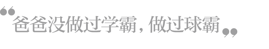 世界杯扣篮大赛_沙发院线钱在哪扣_世界杯被扣钱