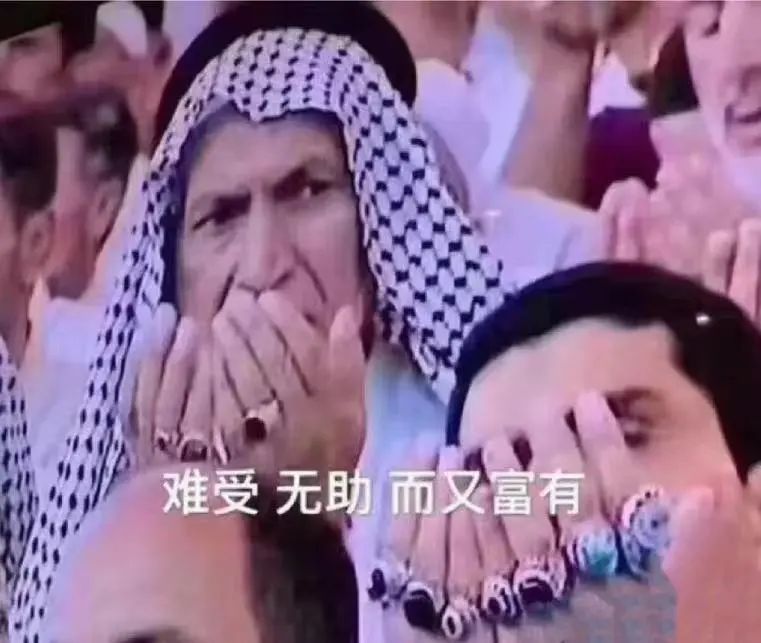 2022卡塔尔世界杯：东道主首败与中国制造广告霸屏的焦点分析