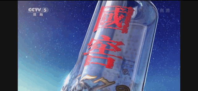 扣杯啤酒鸭_世界杯被扣钱_确认收货扣第二次钱
