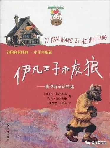 世界杯大球庄_世界杯大球庄_世界杯大球庄
