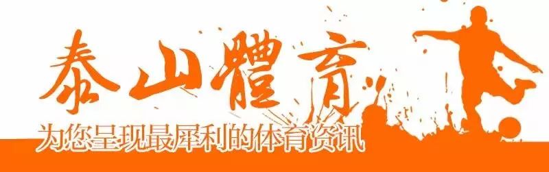 1月28日世界杯预选赛亚洲区12强赛：伊朗提前出线，韩沙日澳争资格