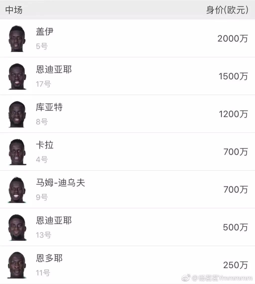 世界杯女解说_解说杯女世界冠军是谁_世界杯女解说员