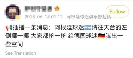 世界杯赌_世界赌博比赛_世界赌神大赛视频