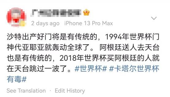 世界杯赌_世界赌博比赛_世界赌神大赛视频
