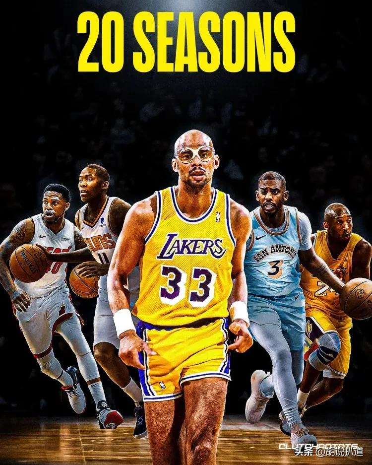 球员有球衣分成吗_NBA球员有多少_球员有谁