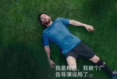 世界杯段子_世界第二高峰段子_世界5大流氓国的段子