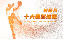 篮球联赛职业化的国家有哪些_nba职业篮球联赛_nba篮球职业比赛