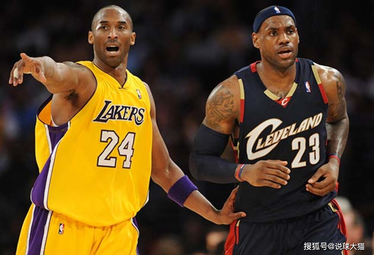 NBA球员排名广受关注：科比詹姆斯谁该更靠前？