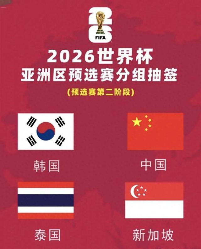 今天的世界杯杯_今晩上世界杯_世界杯金杯