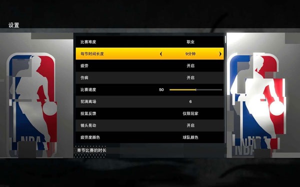 最新版本potato下载_最新版本nba2k24_nba2k最新版本