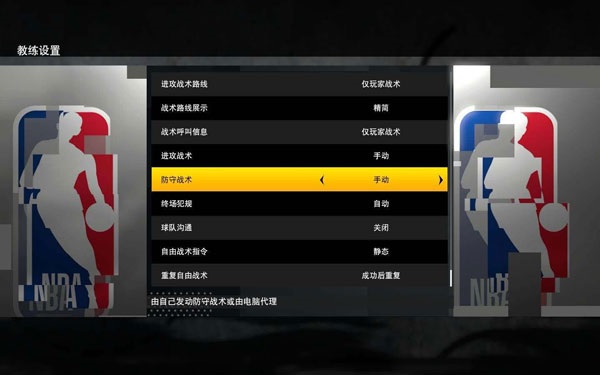 最新版本nba2k24_最新版本potato下载_nba2k最新版本