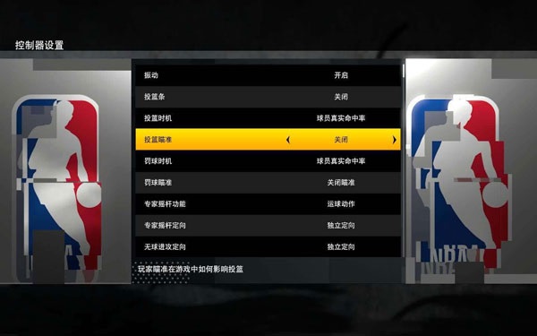 最新版本potato下载_最新版本nba2k24_nba2k最新版本