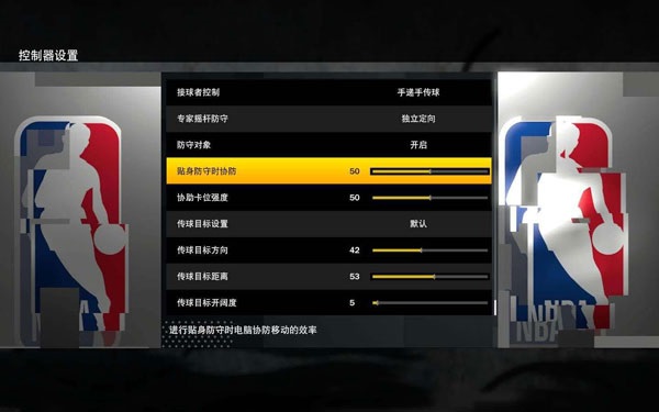 最新版本nba2k24_最新版本potato下载_nba2k最新版本
