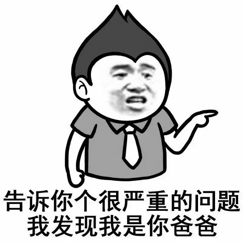 春兰世界杯_春兰杯奖杯_春兰杯首局