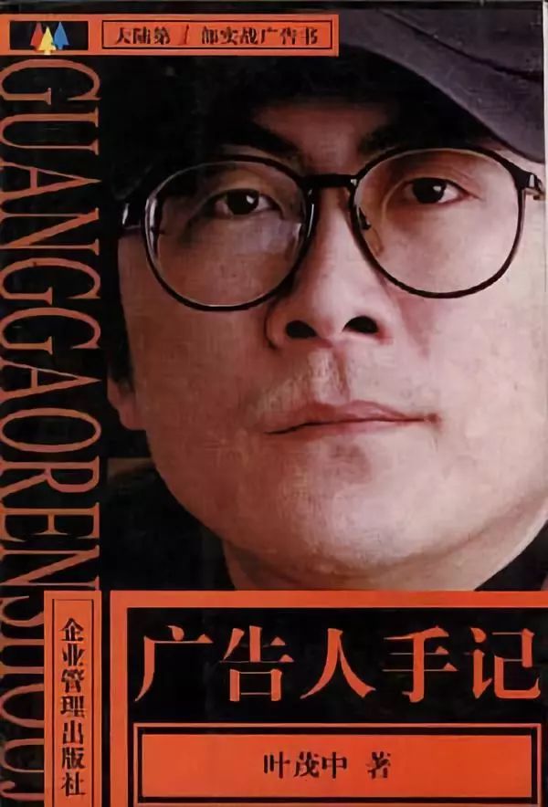 春兰世界杯_春兰杯首局_春兰杯奖杯
