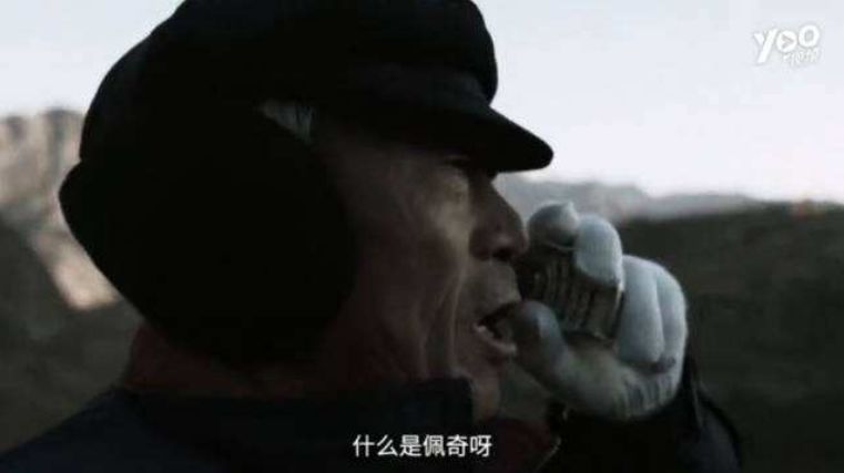 春兰世界杯_春兰杯首局_春兰杯奖杯