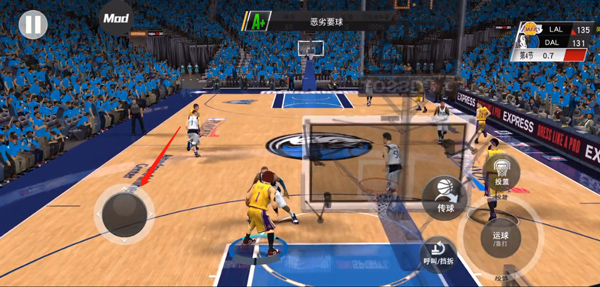 NBA2k系列新作来袭 多种玩法、球星任你玩 快来下载体验