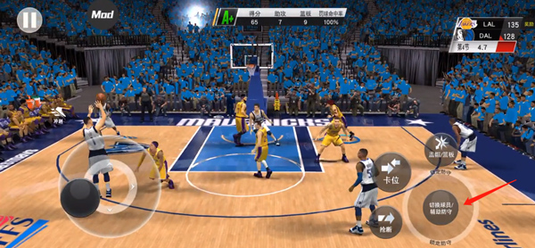最新版本qq手机版下载_最新版本potato下载_nba2k最新版本