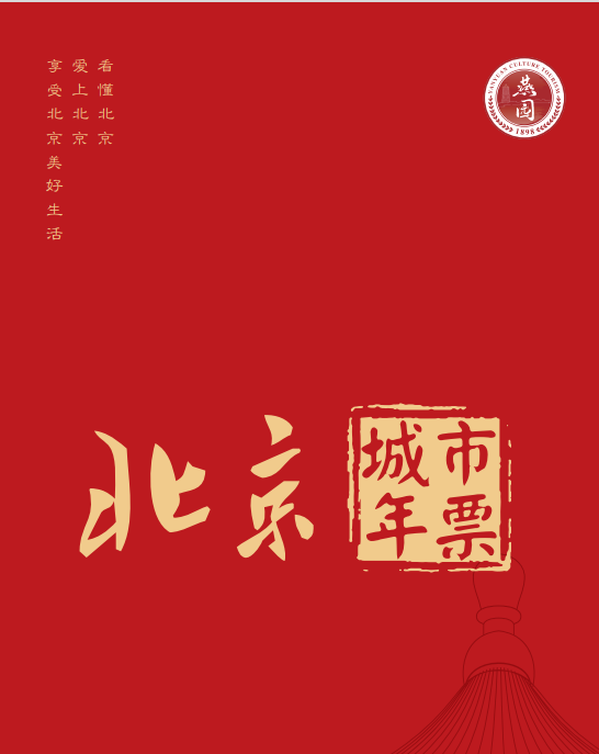 2021世界杯用球_世界杯新球_球类世界杯
