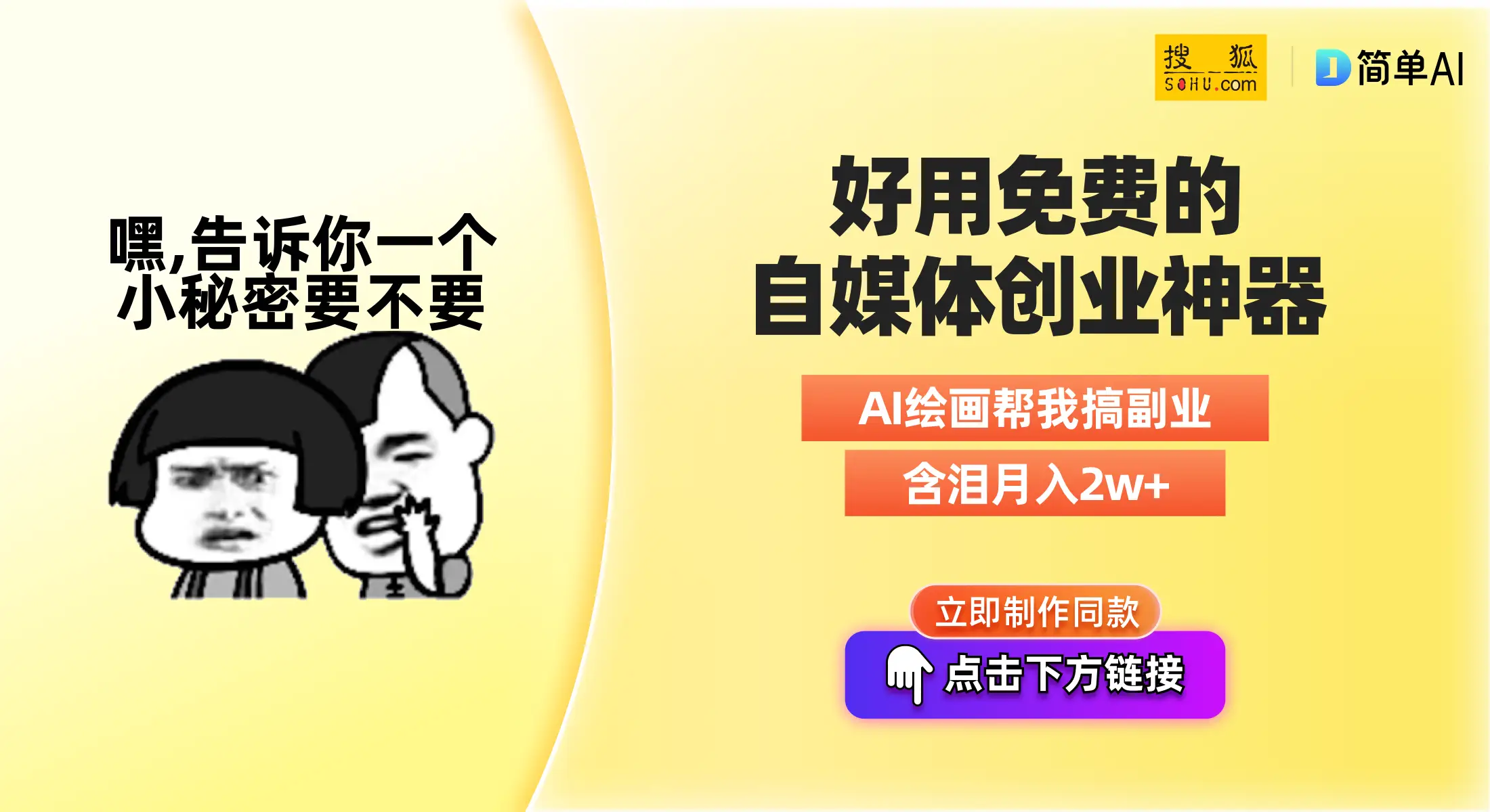 NBA历史得分榜前十位：勒布朗·詹姆斯领衔，科比乔丹等传奇球星上榜