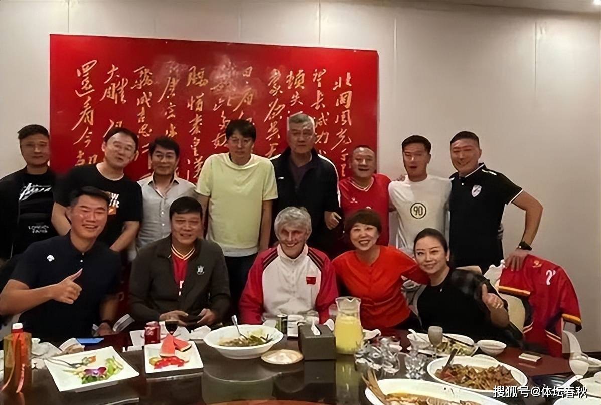 2022卡塔尔世界杯临近，中国男足缺席，米卢蒂诺维奇重返中国