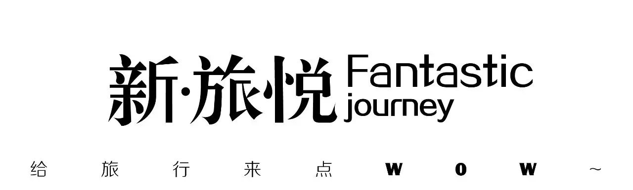 NBA总决赛精彩对决：骑士0-2落后勇士，14连胜创纪录，现场观赛体验美国文化