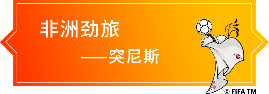 燕麦杯是什么东西_世界杯 燕麦_网红燕麦杯