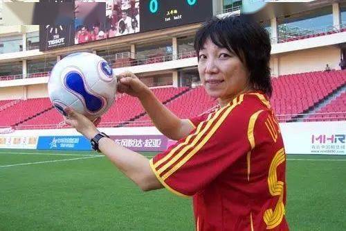 世界赛女足_女足世俱杯_女足世界杯姬