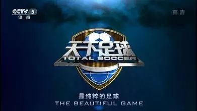 古蒂 世界杯_古蒂 世界杯_古蒂 世界杯