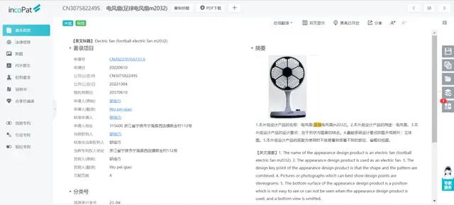 看世界杯的酒吧_酒吧世界杯主题曲_世界杯蹦迪