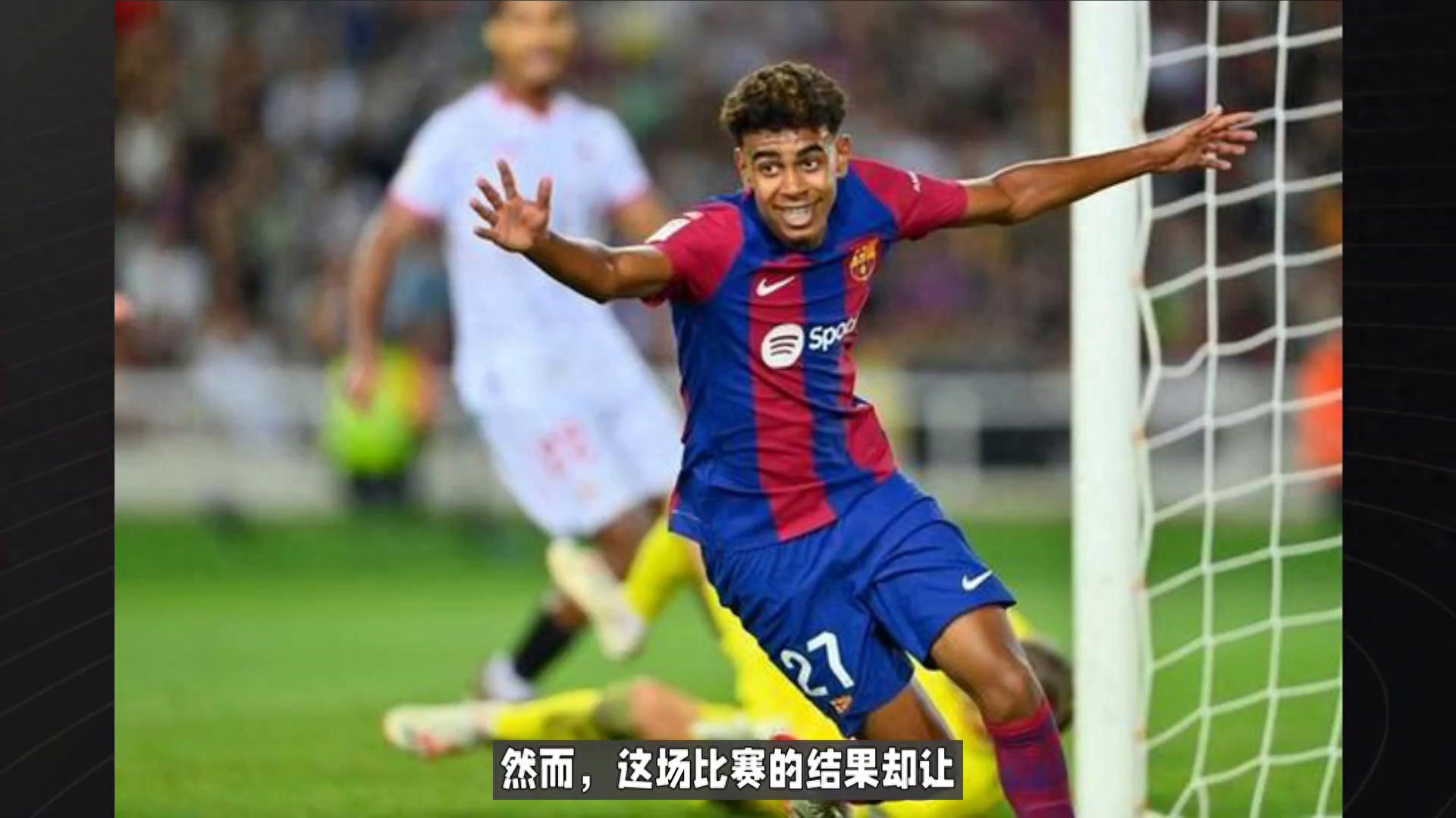 皇马0-4惨败巴萨，西甲第11轮国家德比爆冷，伯纳乌神话破灭